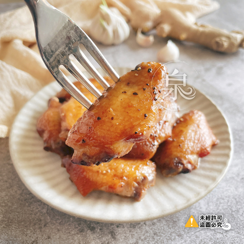 鮮嫩炭烤胖胖翅
