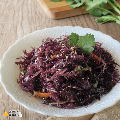 涼拌紫晶藻
