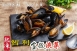 智利 熟凍全殼淡菜