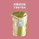 鮮凍蔓越莓
