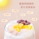 Q啵摩摩喳喳