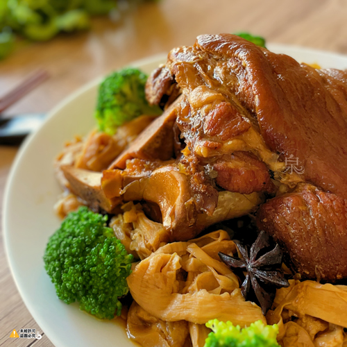 馬到金來筍絲元蹄