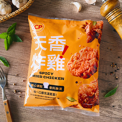 【卜蜂】天香炸雞