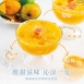 芒芒楊枝甘露
