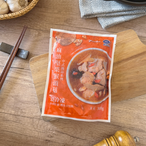 麻油堅果猴頭菇(蛋素)