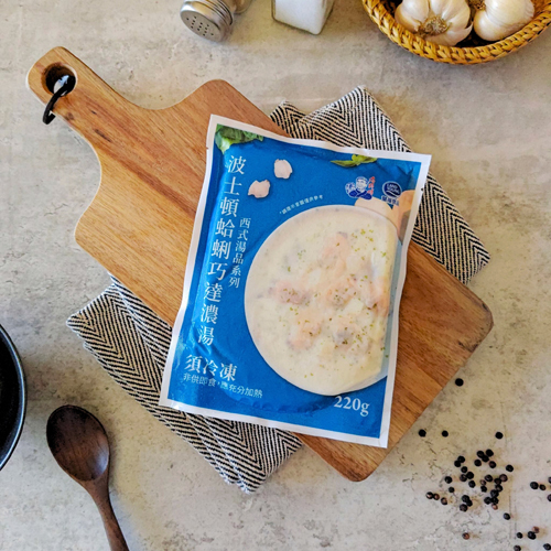 波士頓蛤蜊巧達濃湯