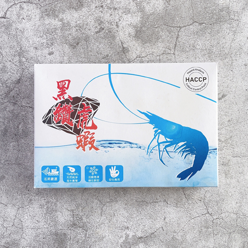 黑鑽大虎蝦8P