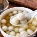 台南知名隱藏版湯圓/芋圓 共3款口味