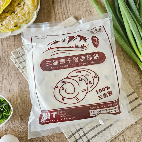 三星鄉千層手抓餅