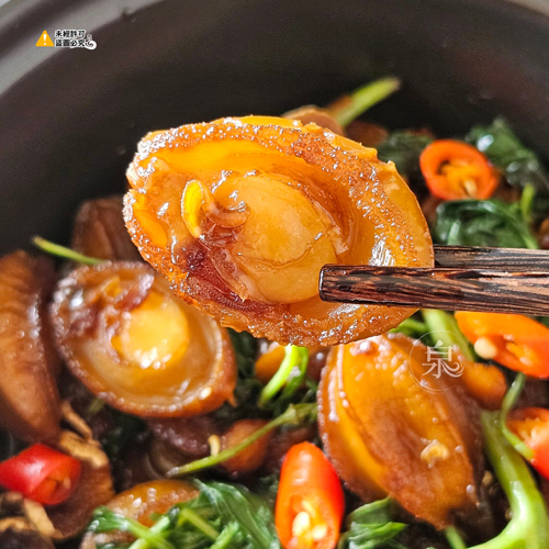 鮑魚清肉 