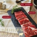 1855美國菲瑞燒烤牛肉片