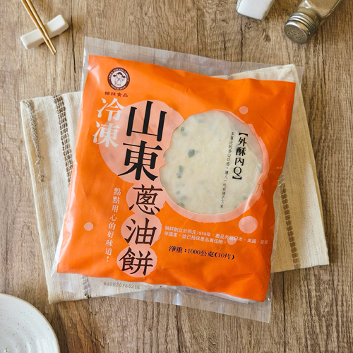 【禎祥】山東蔥油餅
