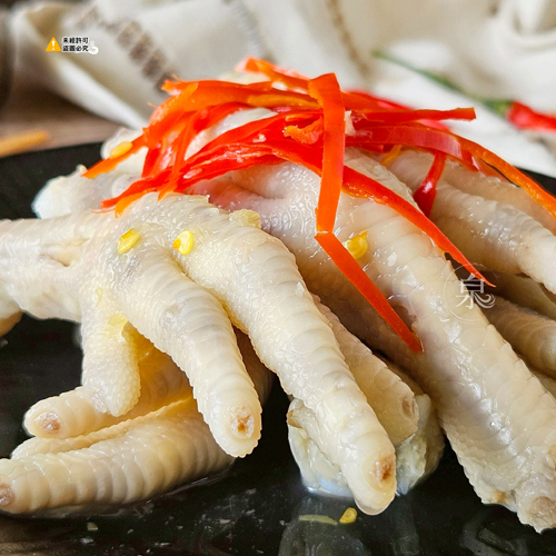 泡椒鳳爪(退冰即食)