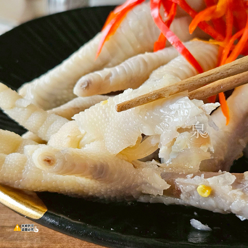 泡椒鳳爪(退冰即食)