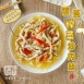 懷舊榨菜炒肉絲