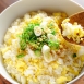 冷凍青蔥段
