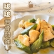 啵啵無骨悶雞