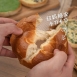 脆皮貝果共4種口味