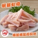 生鮮 雞軟骨