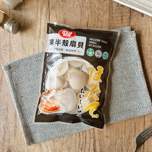 皇冠半殼扇貝