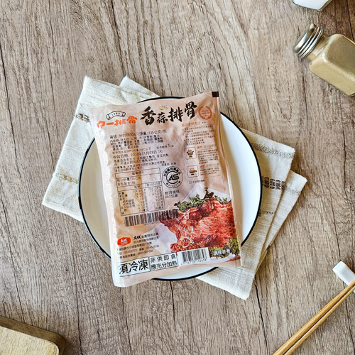 【大成】中一蒜香排骨