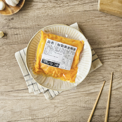 秘製黃金鴨掌