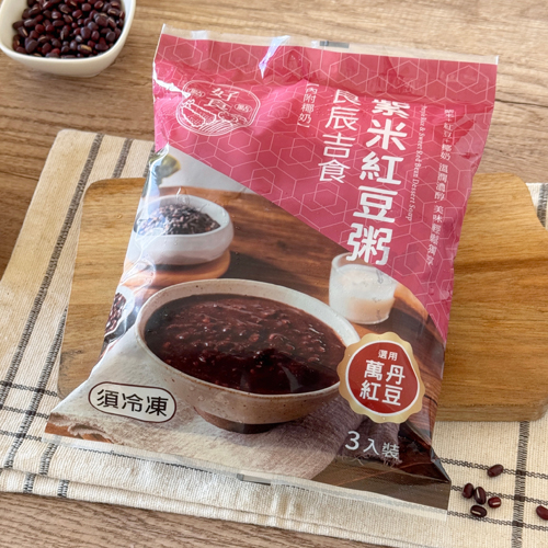 【強匠】紫米紅豆粥 (附椰奶)
