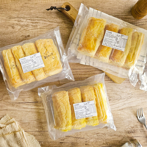 千層香酥派3種口味