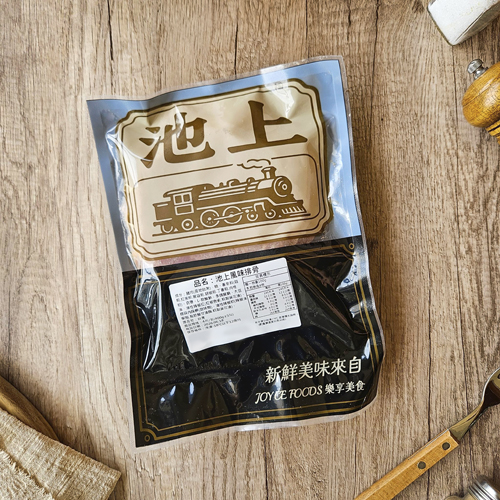 池上懷舊排骨