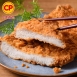 【卜蜂】香酥炸雞排(全熟) 