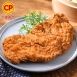 【卜蜂】香酥炸雞排(全熟) 