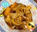 宮保魷魚