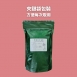 鮮凍綜合莓果