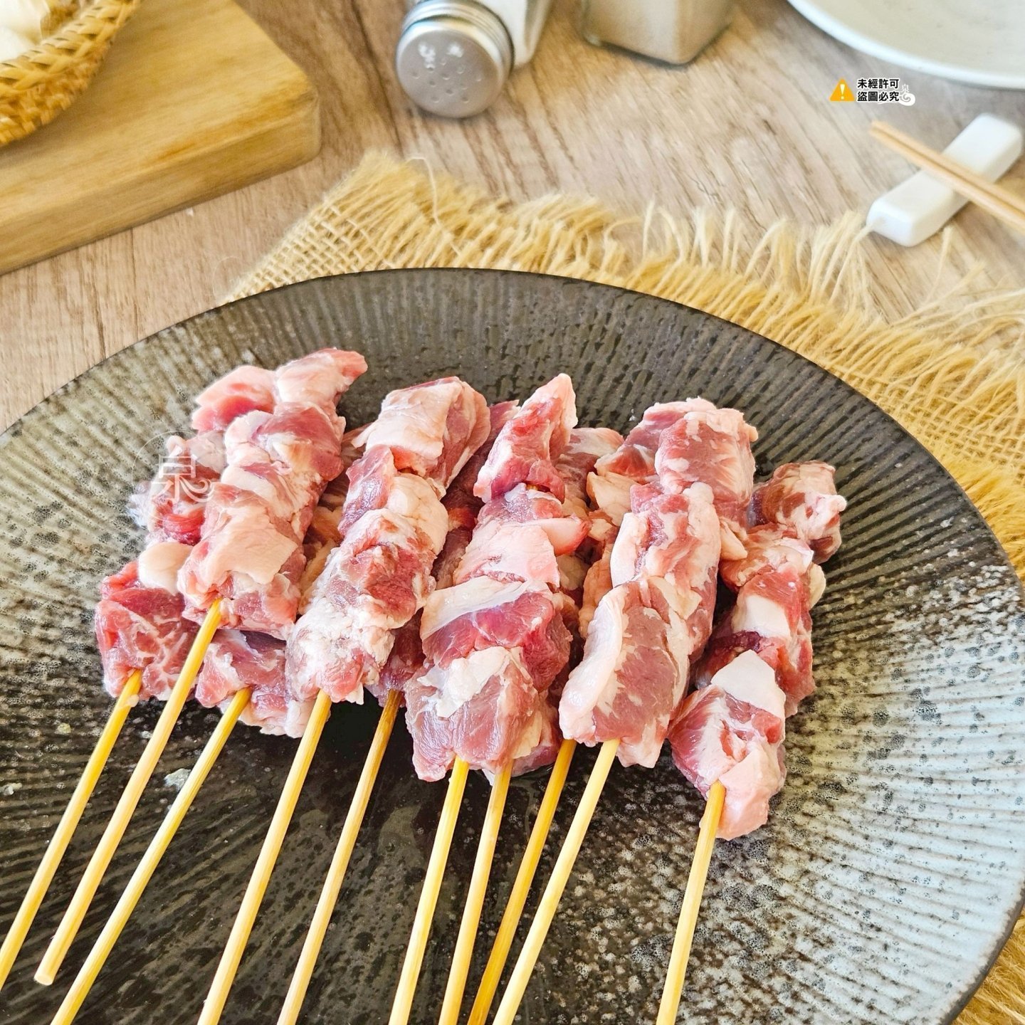 牛肋條串燒