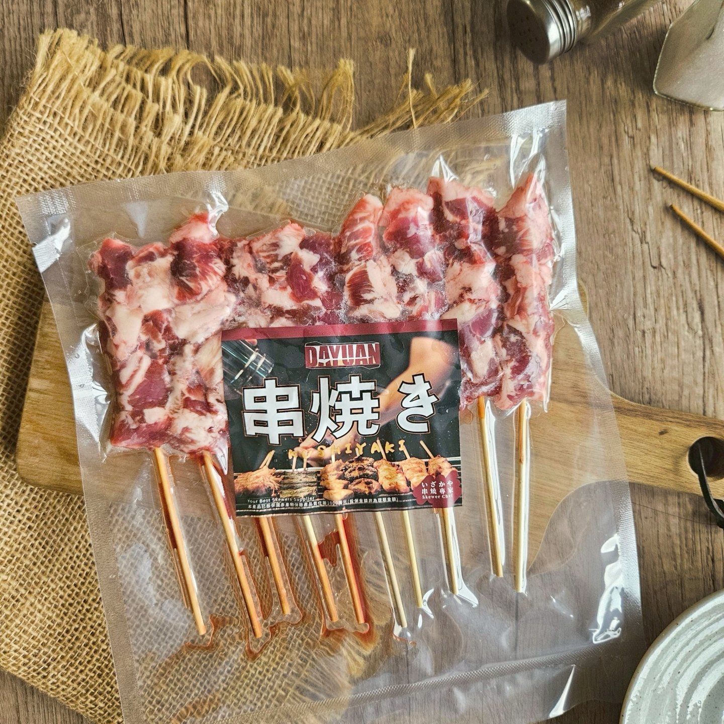 牛肋條串燒