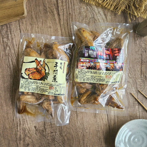 台日風味烤雞翅共2種口味
