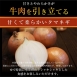 日本松屋牛丼調理包