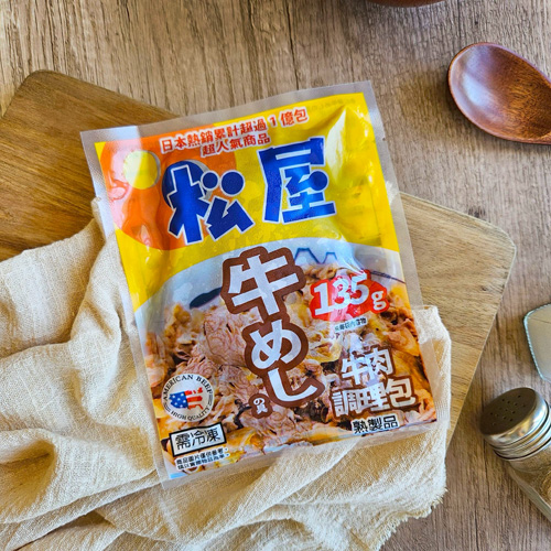 日本松屋牛丼調理包