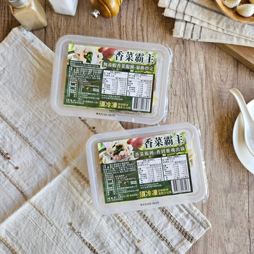 手工香菜餛飩2種口味(附贈高湯調味包)