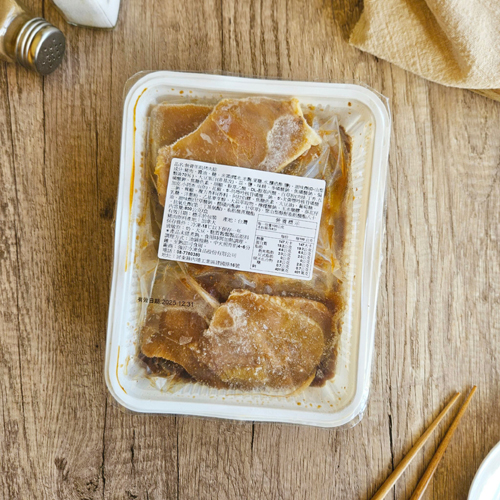 【強匠】無骨里肌烤肉排