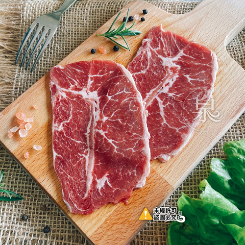 美國安格斯嫩肩牛肉片