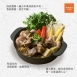 【奇美】紅燒羊肉爐