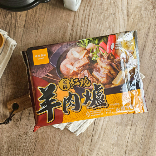 【奇美】紅燒羊肉爐