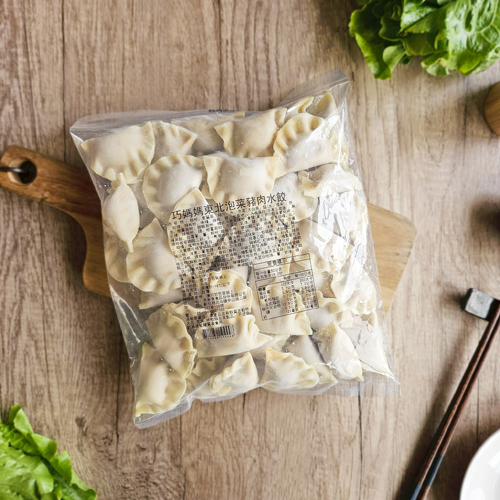 【禾家香】東北泡菜水餃