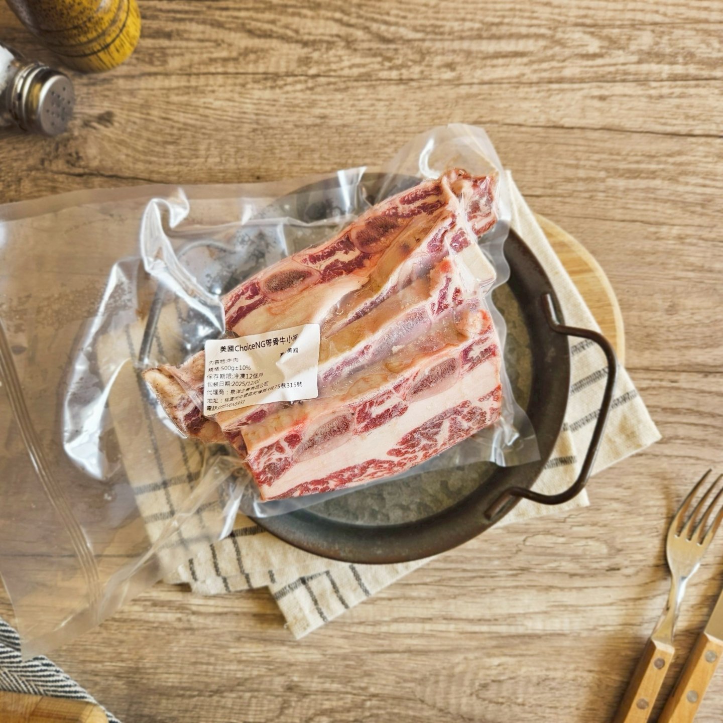 美國CH等級NG帶骨牛小排
