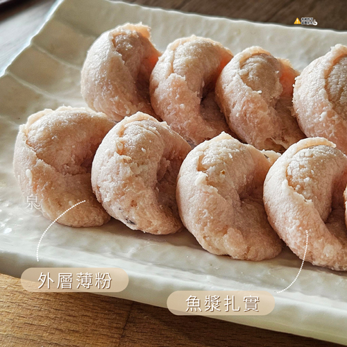 台南傳統手工魚餃