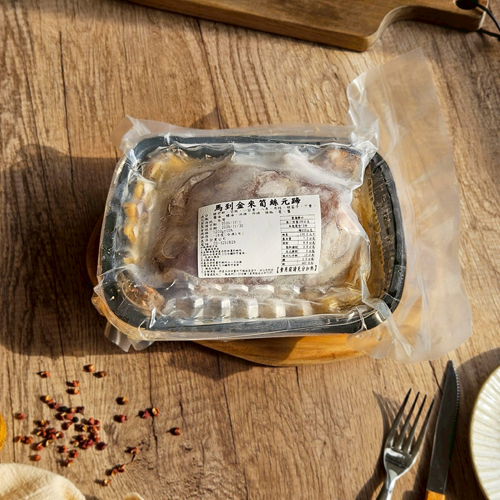 馬到金來筍絲元蹄