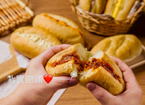 夾心法國麵包共4款口味 