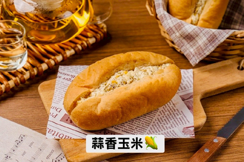 夾心法國麵包共4款口味 