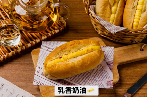 夾心法國麵包共4款口味 